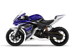 The Concept Model Of Yamaha Has Been Released As R25