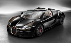 The New Bugatti Legend On The Street