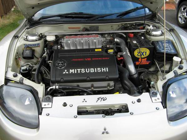 MITSUBISHI FTO 2.0 engine