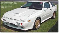 Chrysler Conquest #5