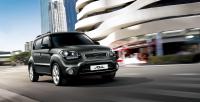 kia soul #7