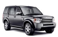 Land Rover Discovery #7