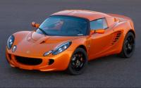 Lotus Elise #1