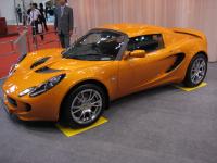 Lotus Elise #6