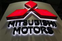 Mitsubishi Motors, to get new Managing Director soon 
