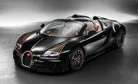 The New Bugatti Legend On The Street
