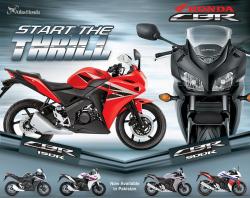 Honda CBR series