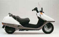 Honda CN250