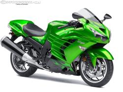 Kawasaki Ninja ZX-14