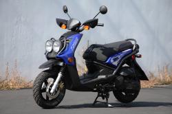 Yamaha Zuma 125