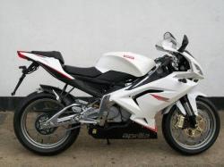 APRILIA 125 white