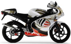 APRILIA 50 white