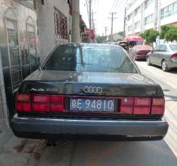 audi 200 2.1 turbo