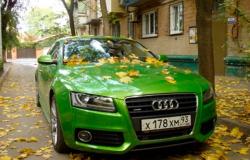 AUDI A 5 green