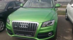 AUDI Q5 green