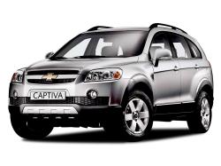 chevrolet captiva 2.0