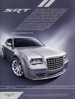 CHRYSLER 300 silver