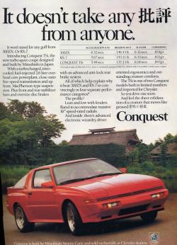 chrysler conquest