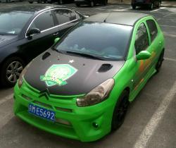 CITROEN C2 green