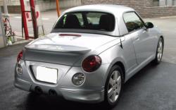 DAIHATSU COPEN silver