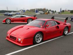 FERRARI 288 GTO blue