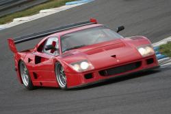 ferrari f40 lm