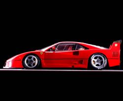 ferrari f40 lm