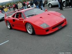 FERRARI F40 brown