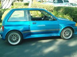 FORD FESTIVA blue