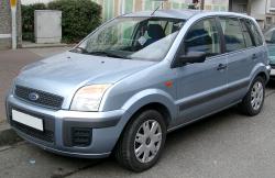 ford fusion 1.25