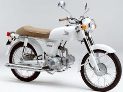 honda 50 benly