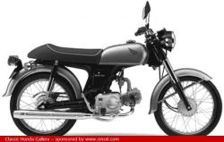 honda 50 benly