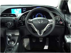 HONDA BALLADE interior