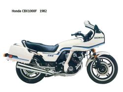 honda cbx