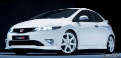 HONDA CIVIC white