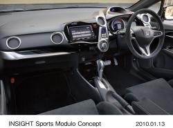 HONDA INSIGHT interior