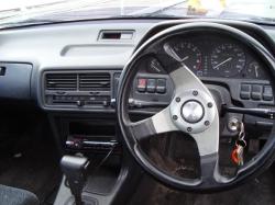 HONDA INTEGRA 1.6 interior