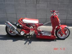 HONDA ZOOMER red