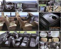 HYUNDAI GRAND STAREX interior