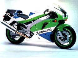 kawasaki 750 zxr