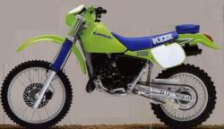 KAWASAKI KDX white