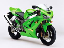 KAWASAKI NINJA ZX-6R engine