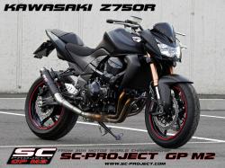 KAWASAKI Z750 black