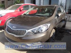 KIA CERATO 1.6 brown