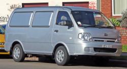 KIA PREGIO VAN blue