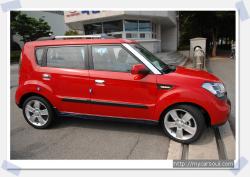 KIA SOUL red