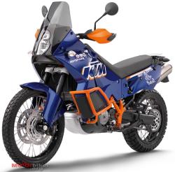 ktm adventure