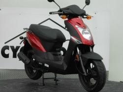 KYMCO AGILITY interior