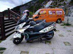 kymco downtown