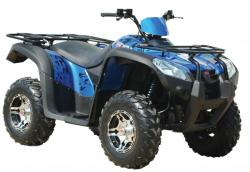 KYMCO MXU 150 blue